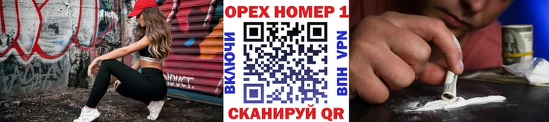 мега зеркало  Петухово  Кокаин 97% 