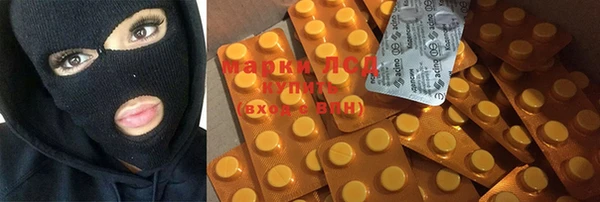 MDMA Premium VHQ Михайлов