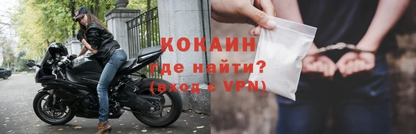 ГАЛЛЮЦИНОГЕННЫЕ ГРИБЫ Михайловск