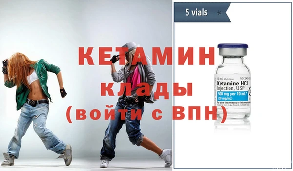 сатива Михайловка