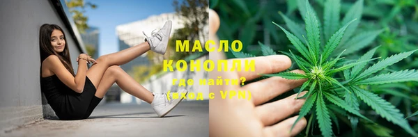 MDMA Premium VHQ Михайлов