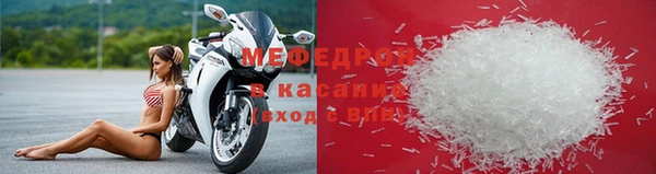 MDMA Premium VHQ Михайлов