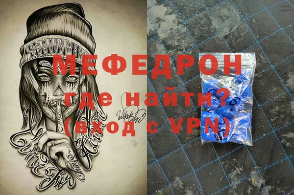 сатива Михайловка