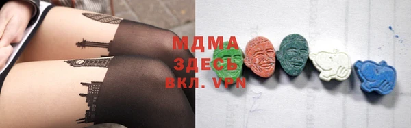 сатива Михайловка