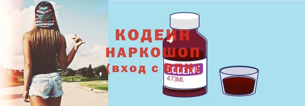 a pvp Навашино