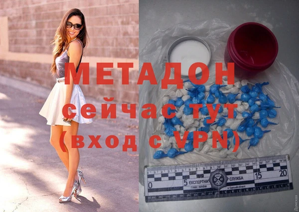 сатива Михайловка