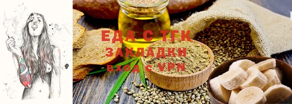 MDMA Premium VHQ Михайлов