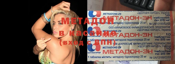 сатива Михайловка