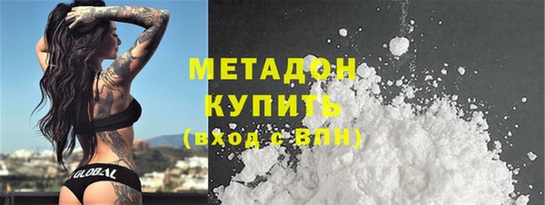 сатива Михайловка