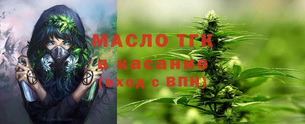 ГАЛЛЮЦИНОГЕННЫЕ ГРИБЫ Михайловск