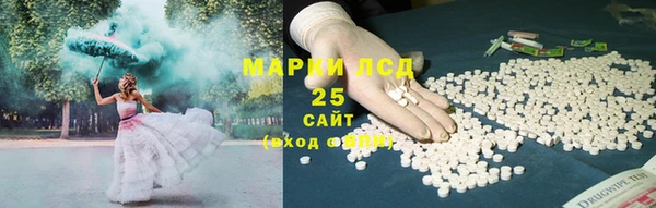 MDMA Premium VHQ Михайлов