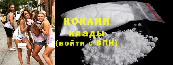 сатива Михайловка