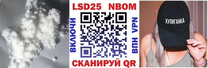 Лсд 25 экстази кислота  Петухово 